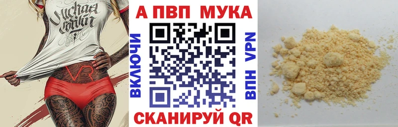А ПВП СК КРИС  мега рабочий сайт  Лаишево  даркнет сайт 