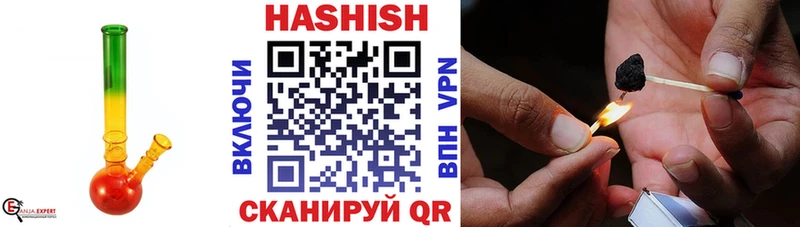 Гашиш Premium  где найти наркотики  Лаишево 