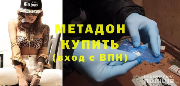 мескалин Алзамай