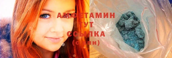 дистиллят марихуана Алексеевка