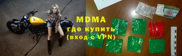 прущие крисы Приозерск