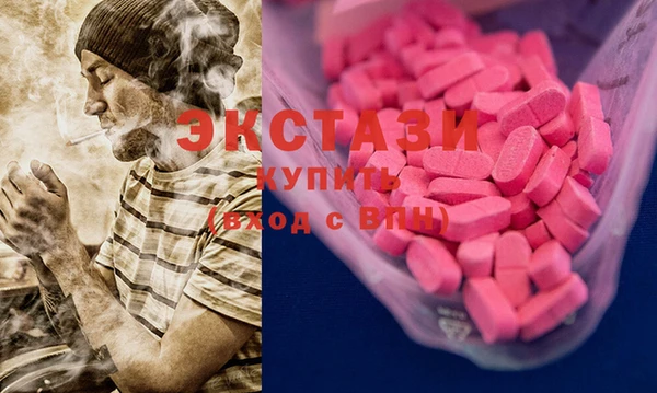 мескалин Алзамай