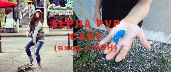 дурь Алексин