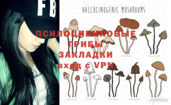 дистиллят марихуана Алексеевка