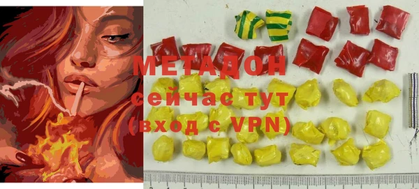 дурь Алексин