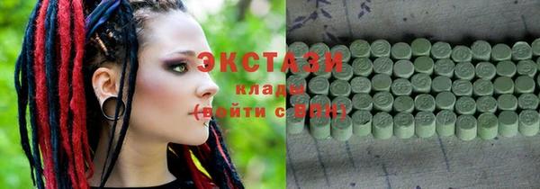 мескалин Алзамай