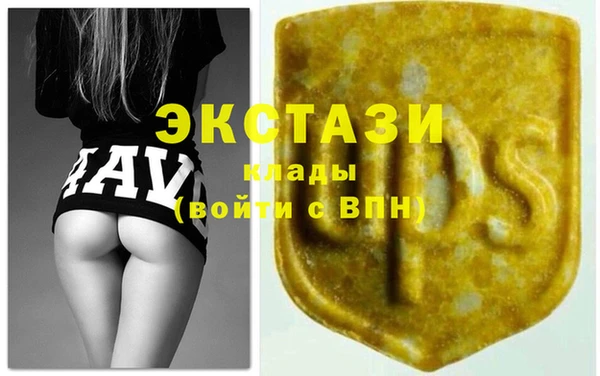 мескалин Алзамай