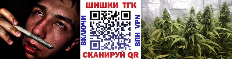 Канабис гибрид  дарнет шоп  Лаишево 